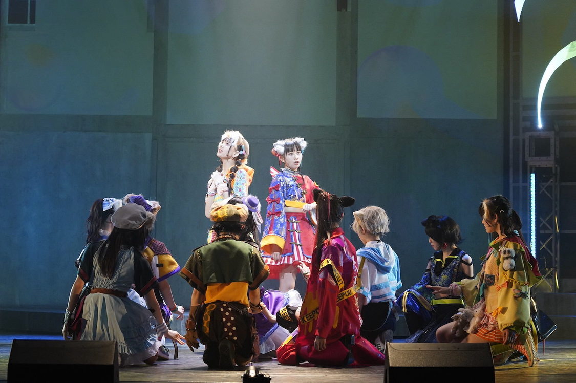 舞台＜「ネコにマタタビ、アキバにレインボウ」～この夏、虹の彼方へ旅にでる～＞