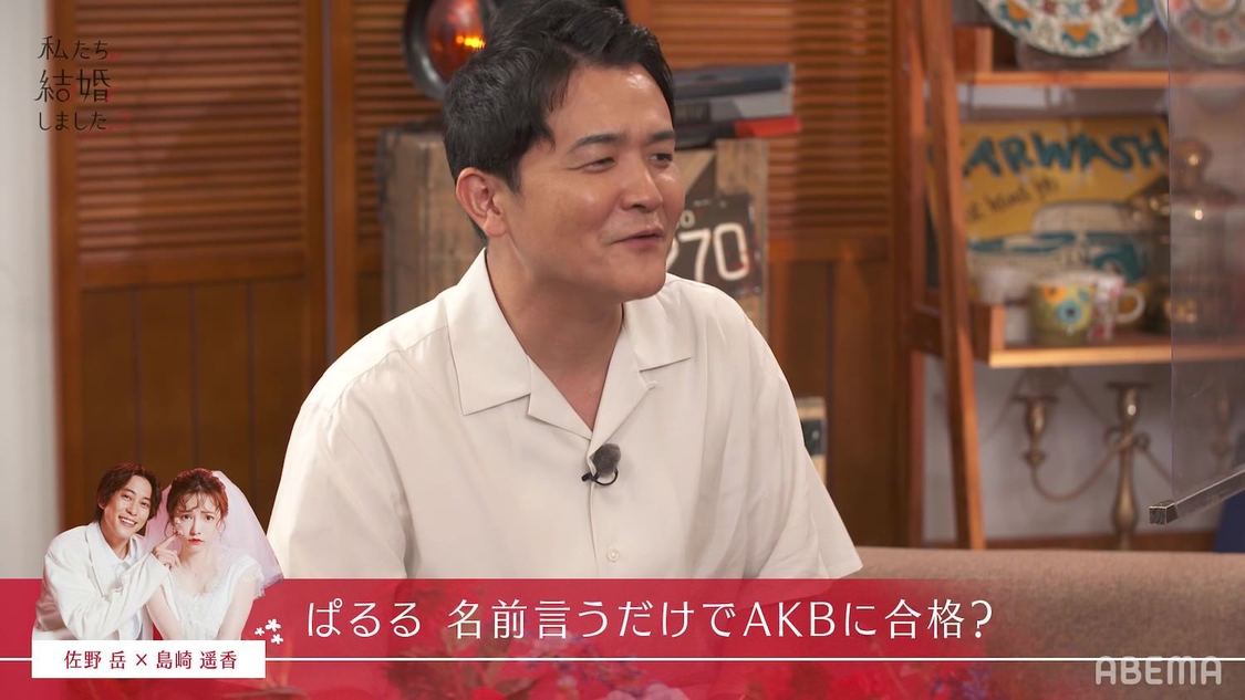 （C）AbemaTV, Inc.