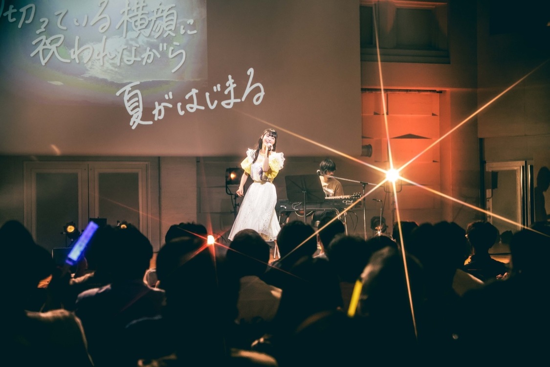 ＜寺嶋由芙生誕ライブ2022〜わたしより張り切っている横顔に祝われながら夏がはじまる〜＞