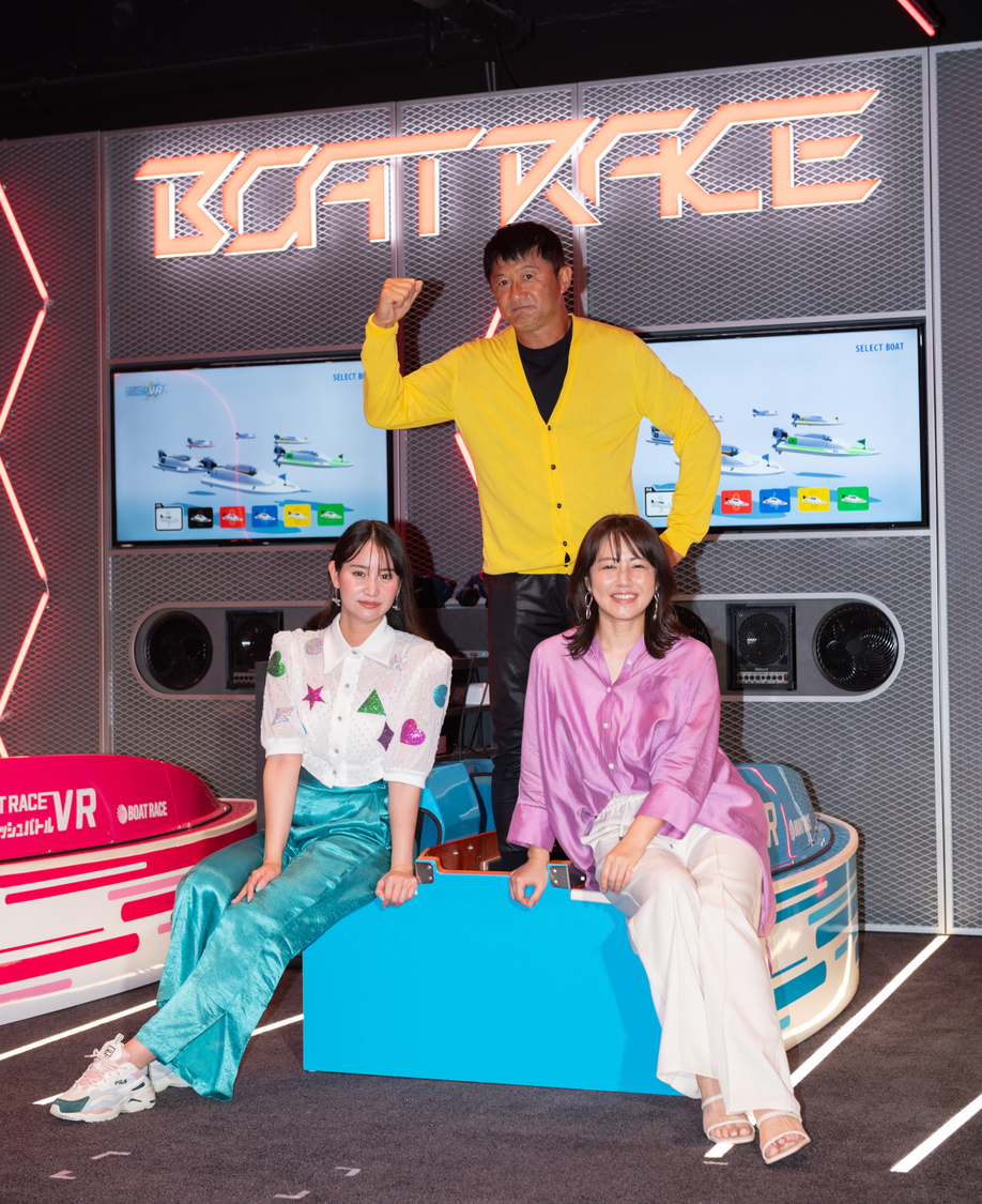『BOATRACE VR スプラッシュバトル』プレス向け内覧会にて