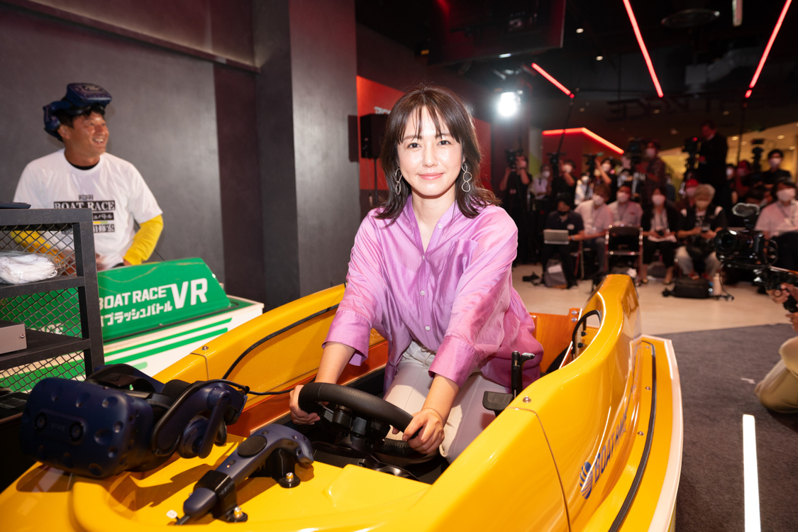 『BOATRACE VR スプラッシュバトル』プレス向け内覧会にて