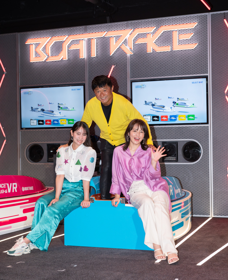 『BOATRACE VR スプラッシュバトル』プレス向け内覧会にて