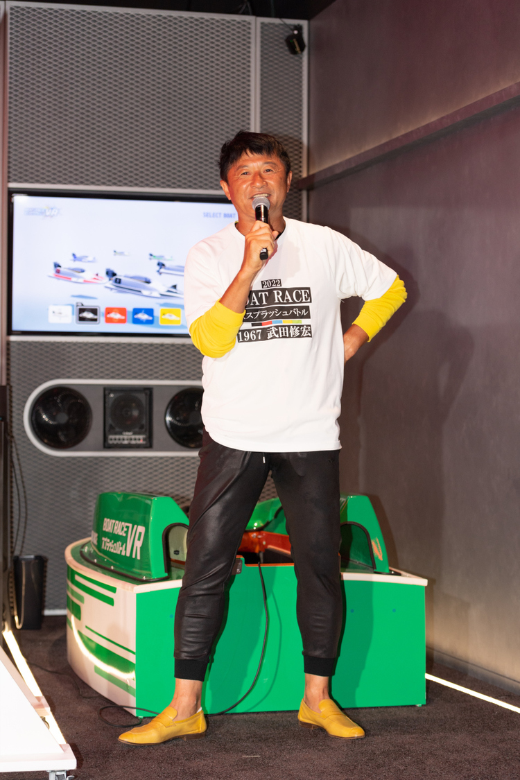 『BOATRACE VR スプラッシュバトル』プレス向け内覧会にて