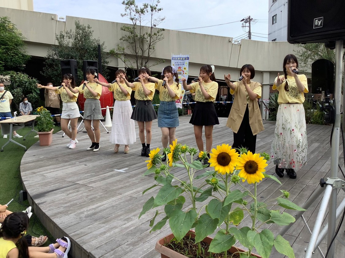 向日葵プリンセス