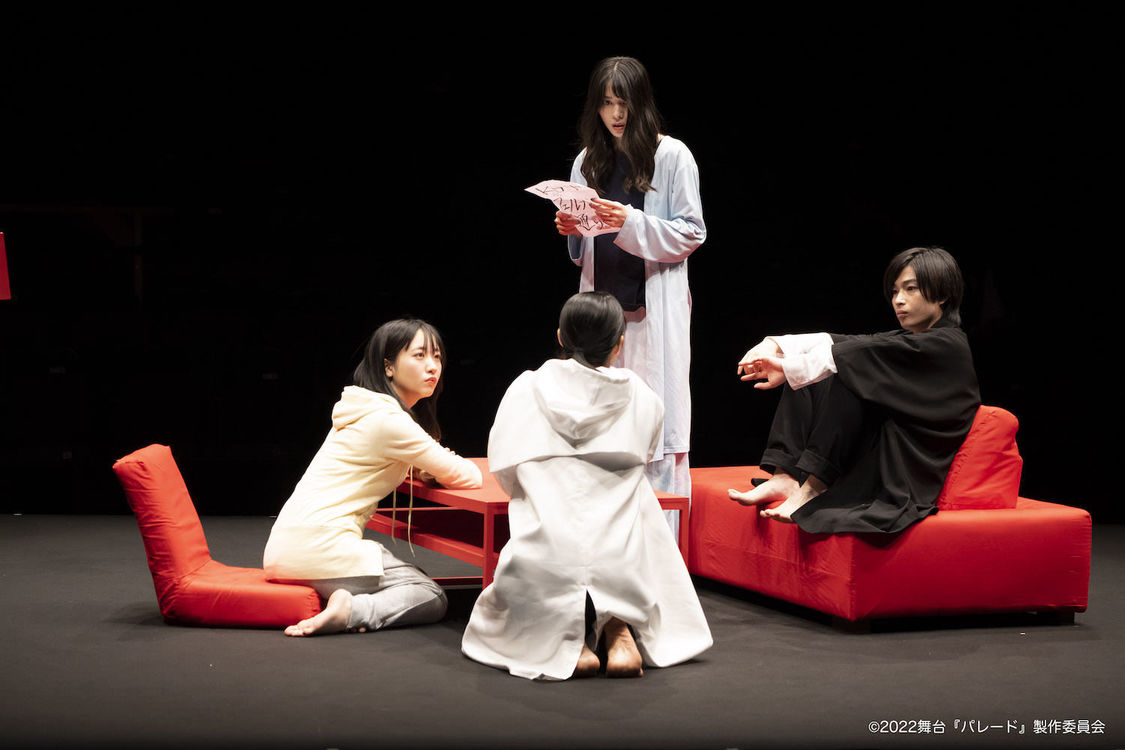 舞台＜パレード＞新国立劇場 小劇場