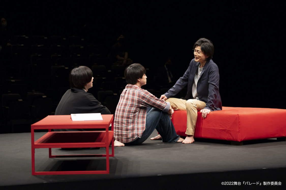 舞台＜パレード＞新国立劇場 小劇場