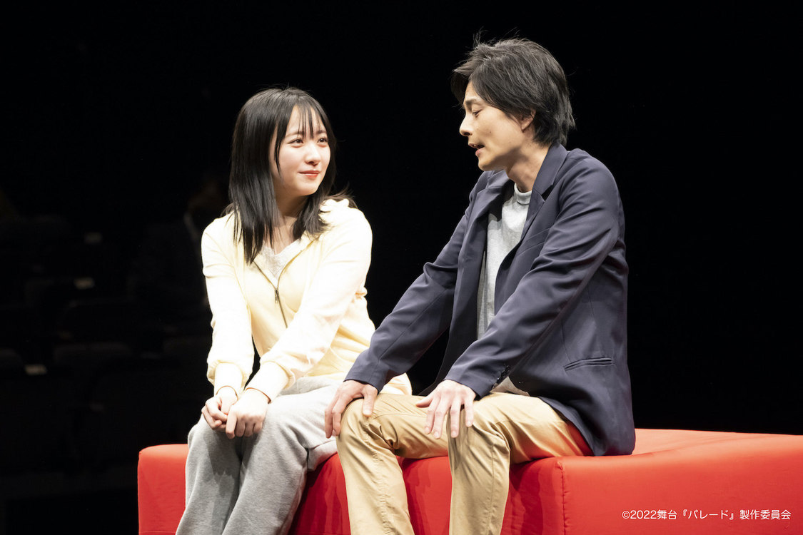 舞台＜パレード＞新国立劇場 小劇場