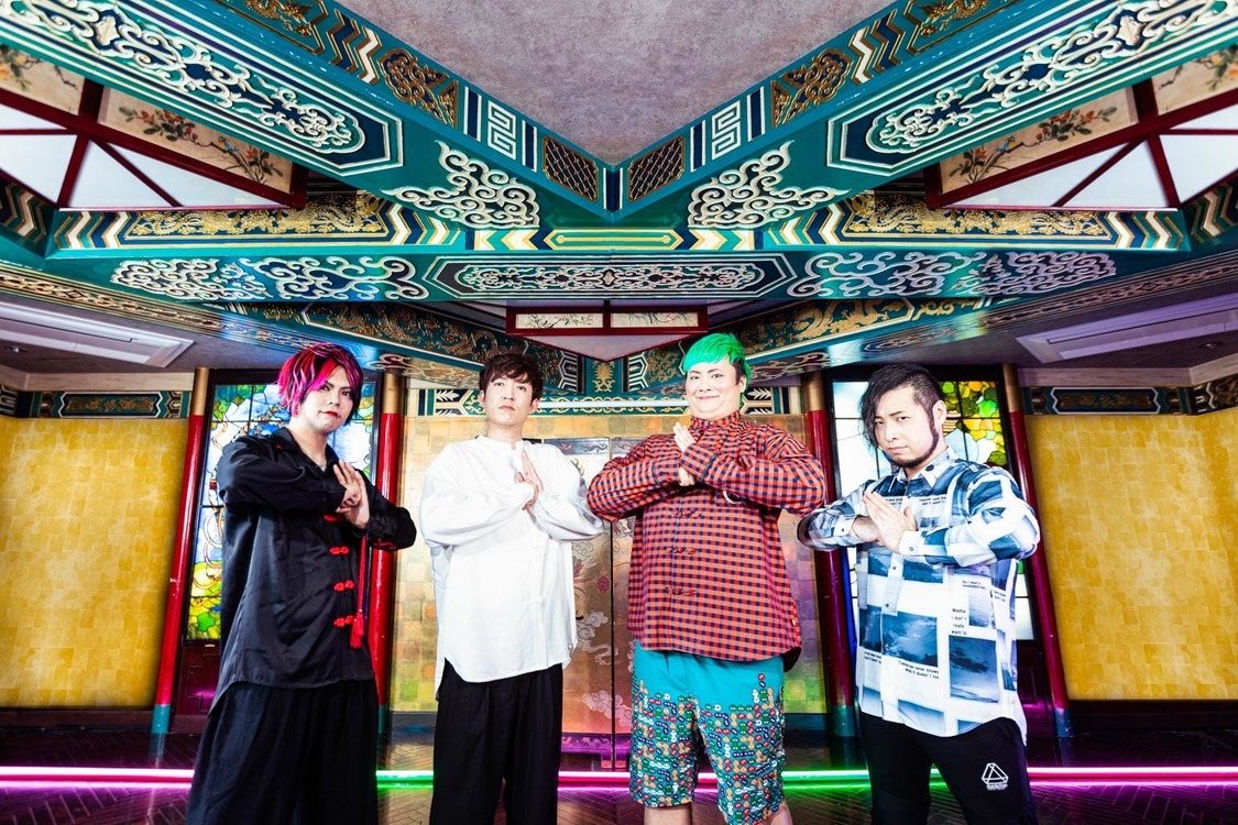 ヒステリックパニック