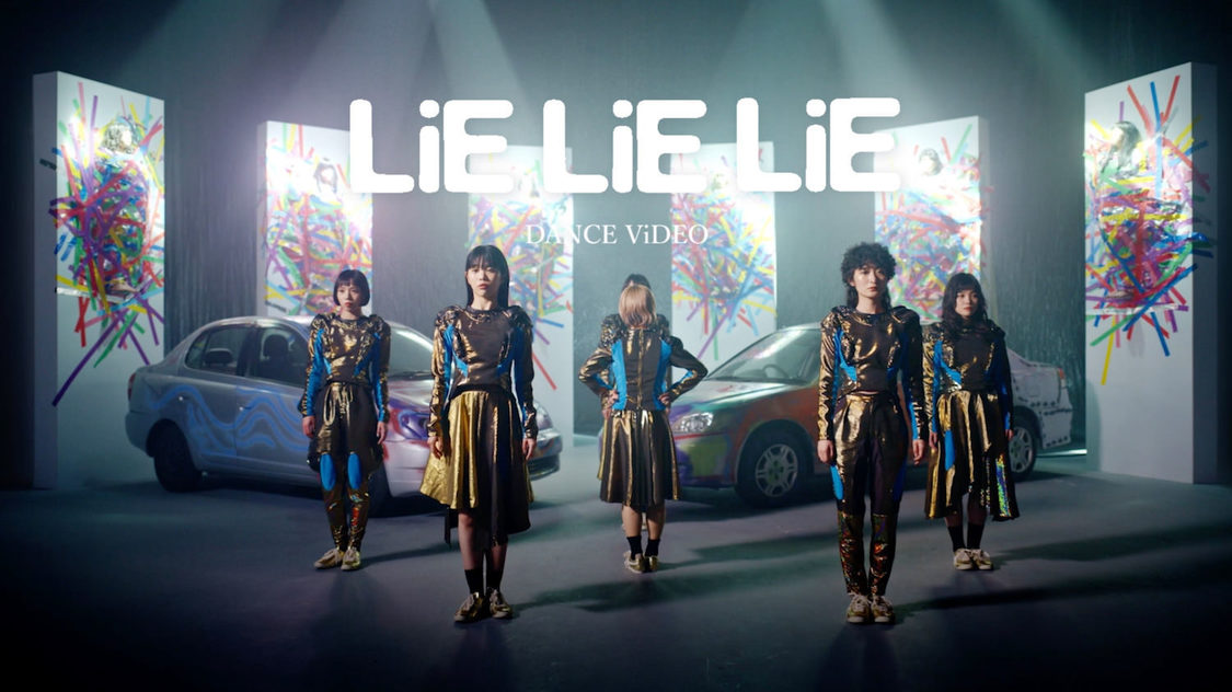 「BiSH / LiE LiE LiE [DANCE ViDEO]」サムネイル