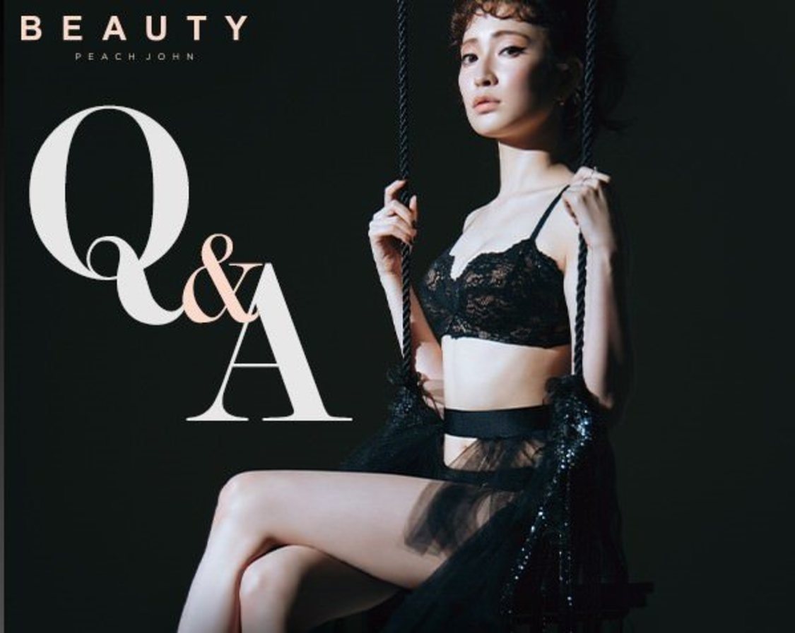 吉田朱里『PEACH JOHN BEAUTY』