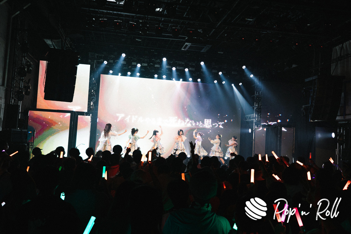 FRUITS ZIPPER＜お披露目リベンジ公演〜進め未来へ〜＞白金高輪SELENE b2（2022年7月16日）