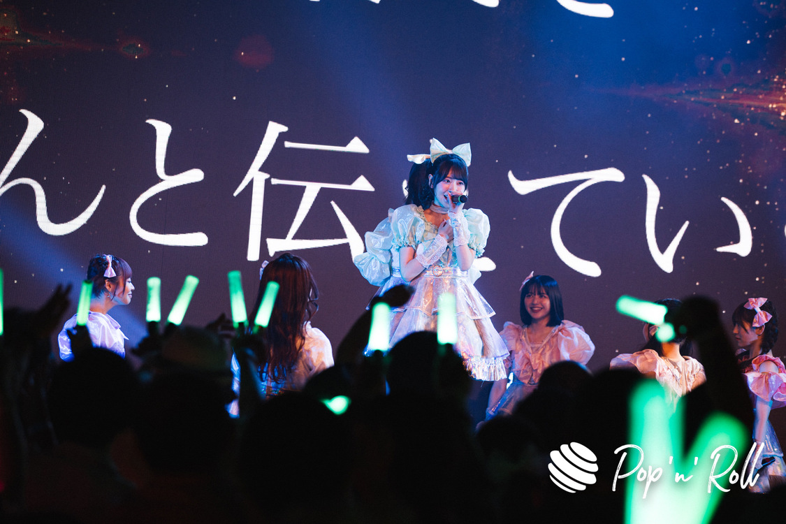 FRUITS ZIPPER＜お披露目リベンジ公演〜進め未来へ〜＞白金高輪SELENE b2（2022年7月16日）