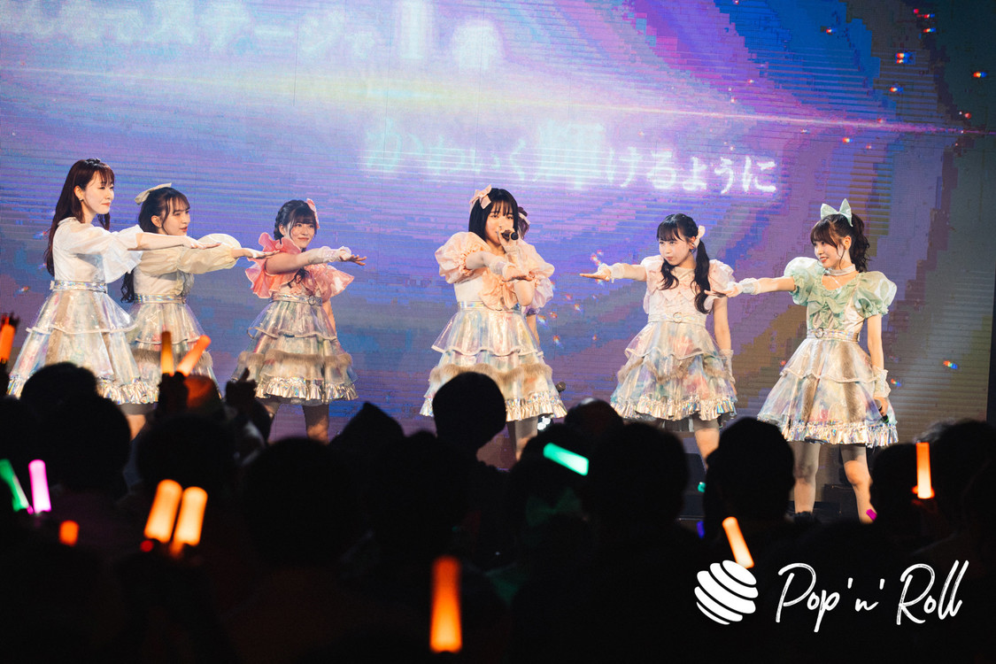 FRUITS ZIPPER＜お披露目リベンジ公演〜進め未来へ〜＞白金高輪SELENE b2（2022年7月16日）