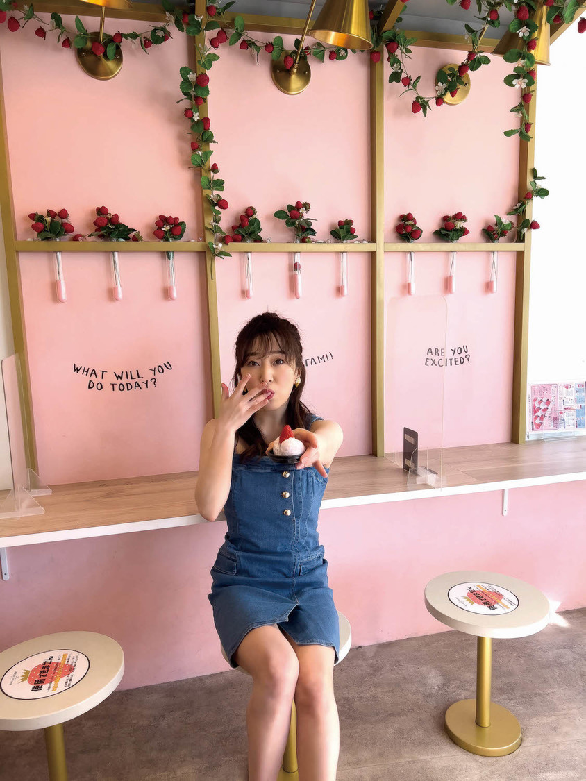 『大人の妄トレ写真集 あんこの間違い探し』より