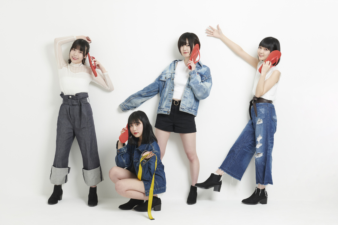 サンダルテレフォン