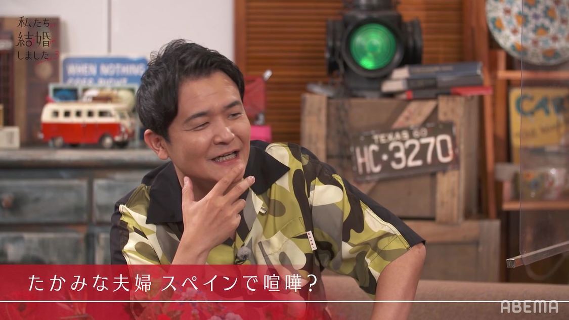 （C）AbemaTV, Inc.