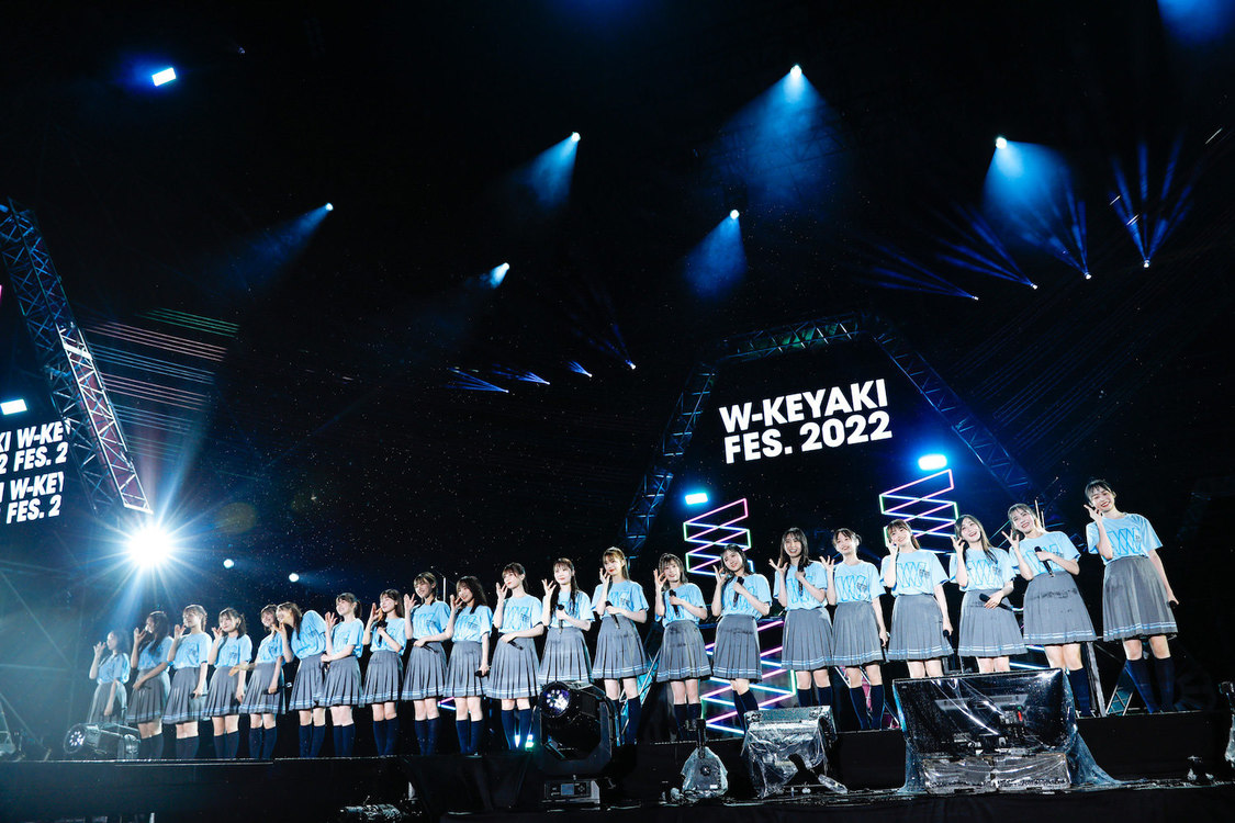 日向坂46＜W-KEYAKI FES.2022＞富士急ハイランド コニファーフォレスト（2022年7月23日）