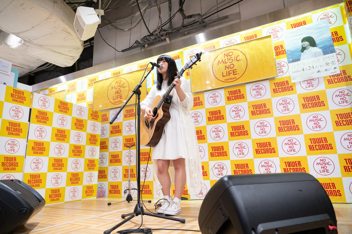 原田珠々華　1stミニアルバム『はじめての青』発売記念イベント｜東京・タワーレコード新宿店7階イベントスペース（2019年4月24日）