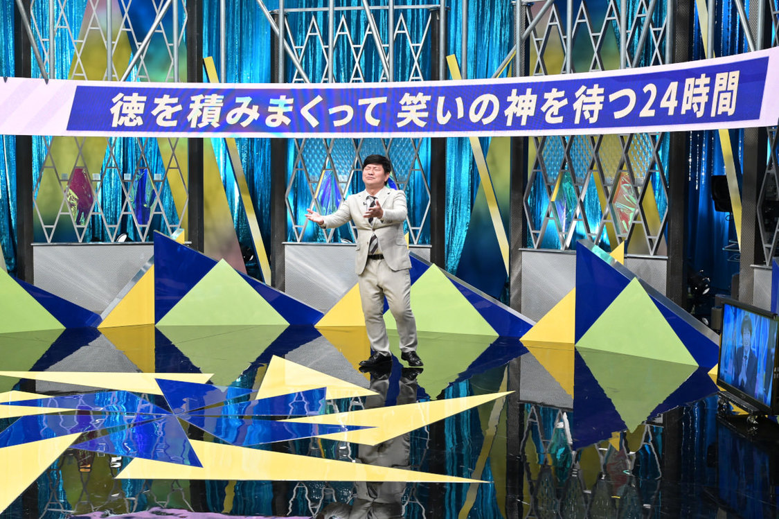 チャンス大城（(C)TBS）