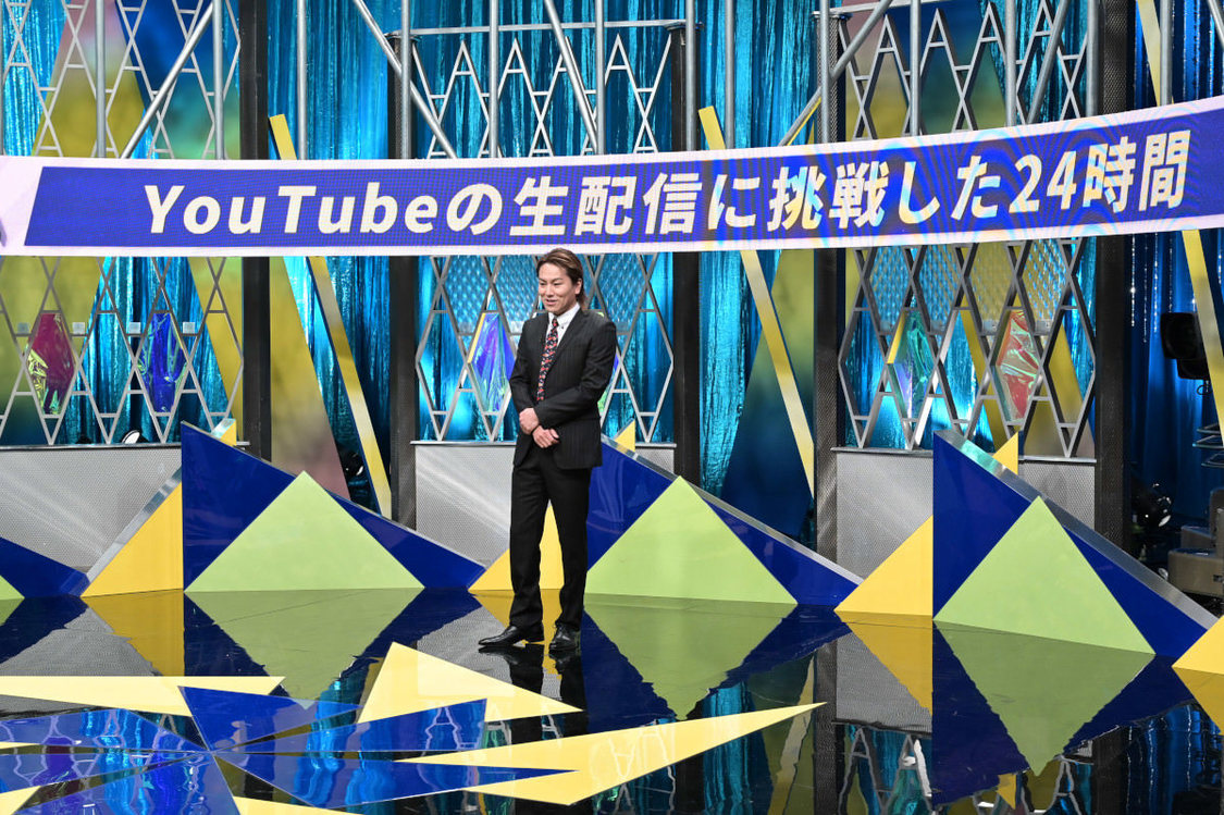 狩野英孝（(C)TBS）