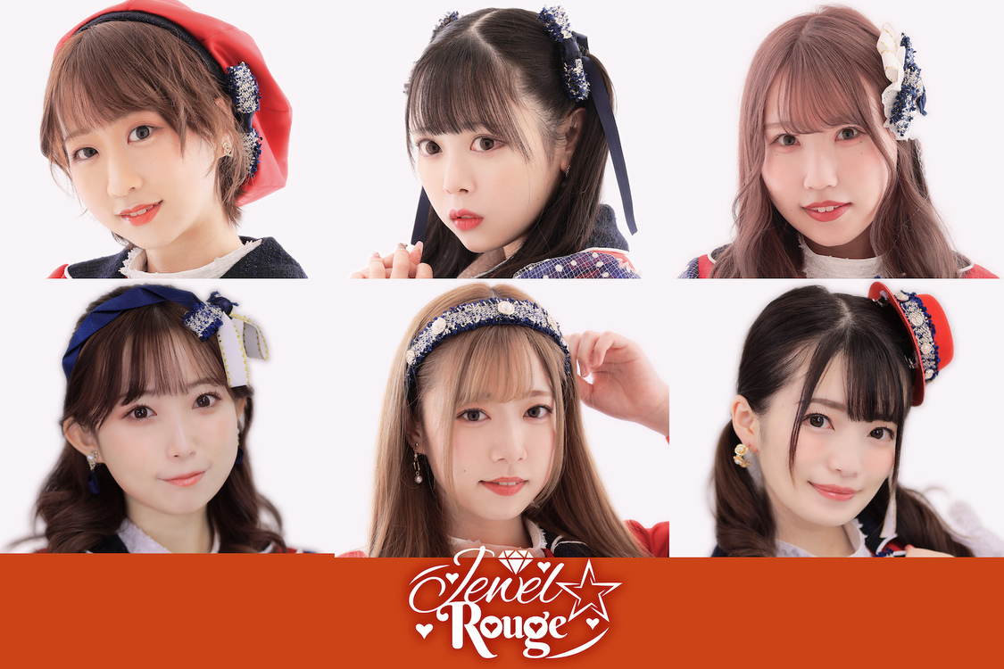 Jewel☆Rouge