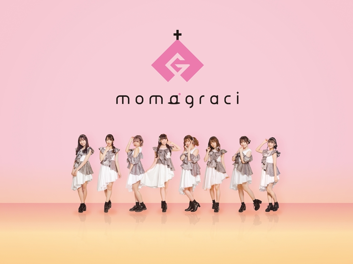 momograci