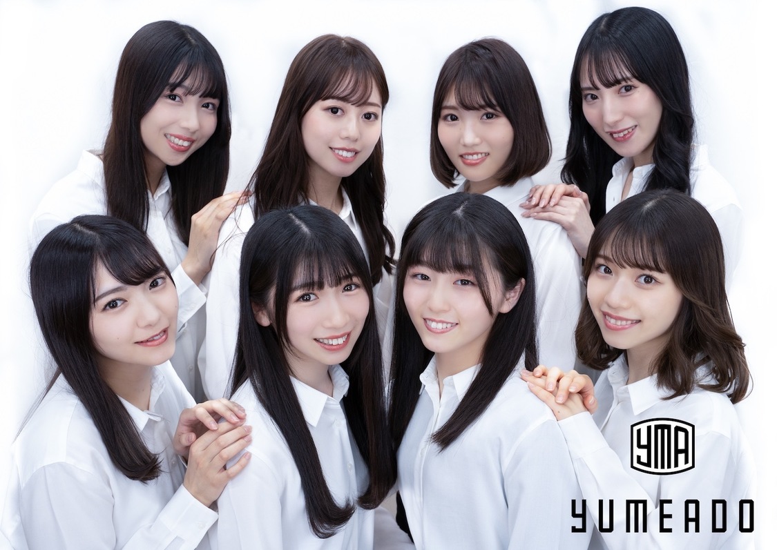 夢みるアドレセンス