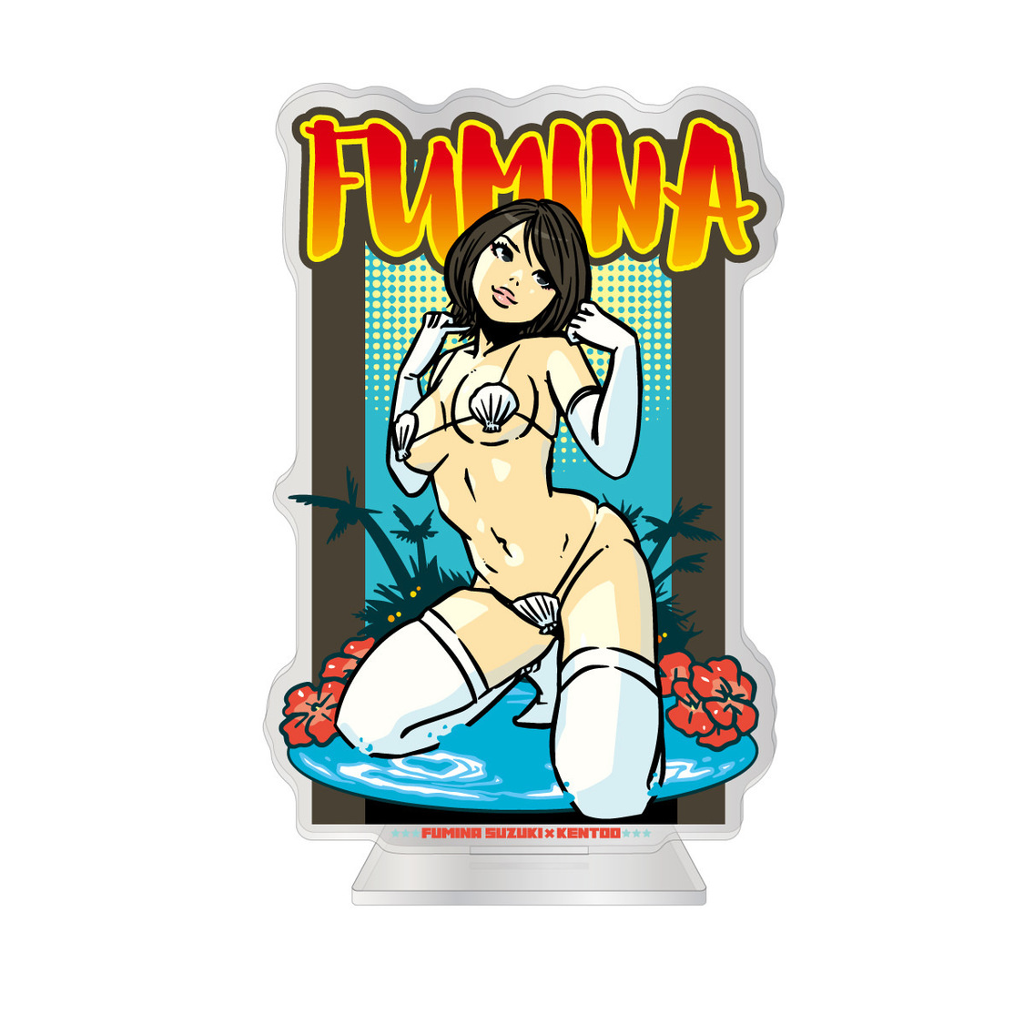 キャラスタンド