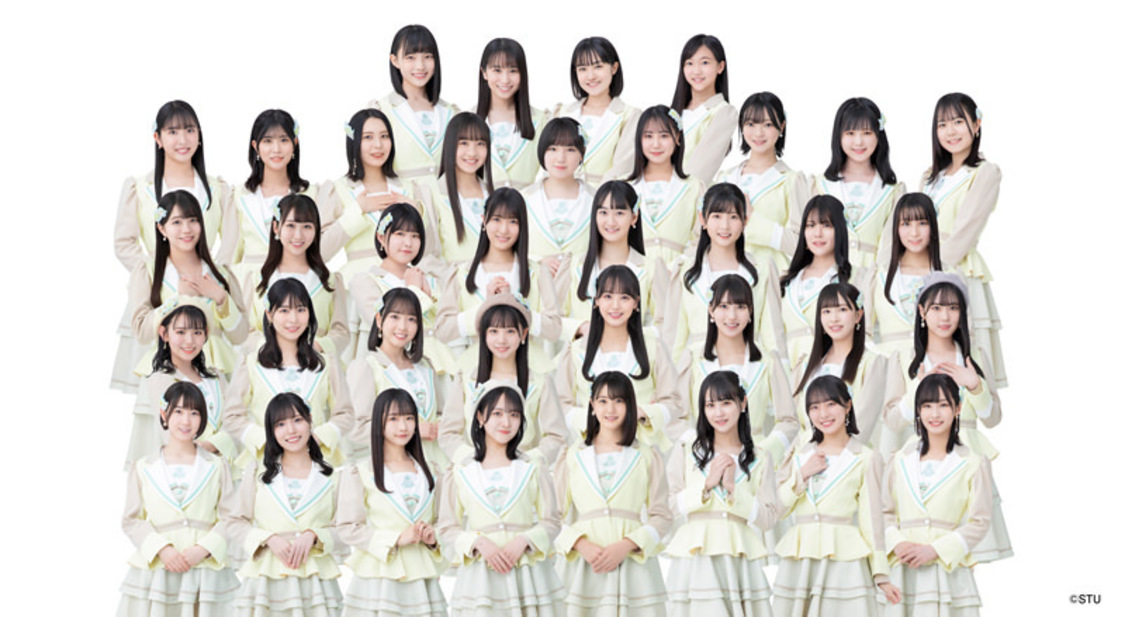 STU48（©STU）