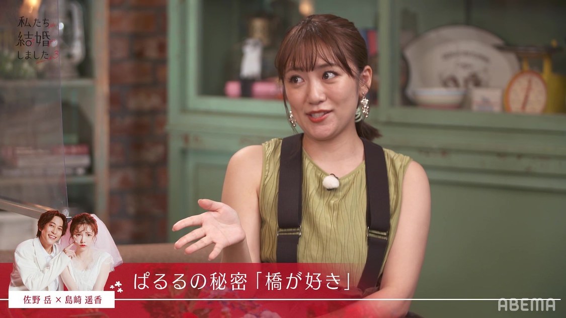 （C）AbemaTV, Inc.