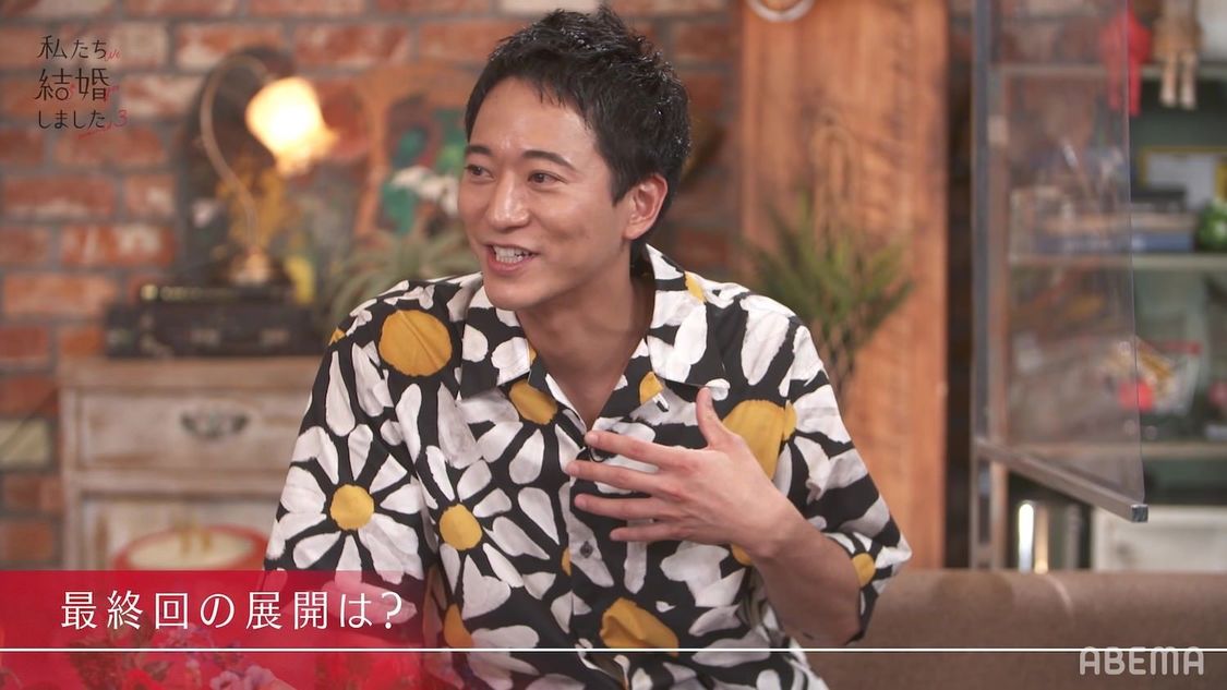 （C）AbemaTV, Inc.