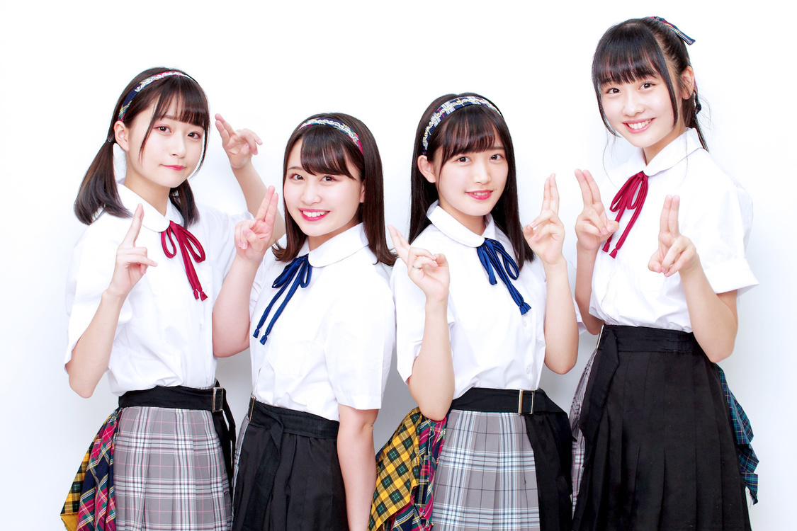 なんきんペッパー