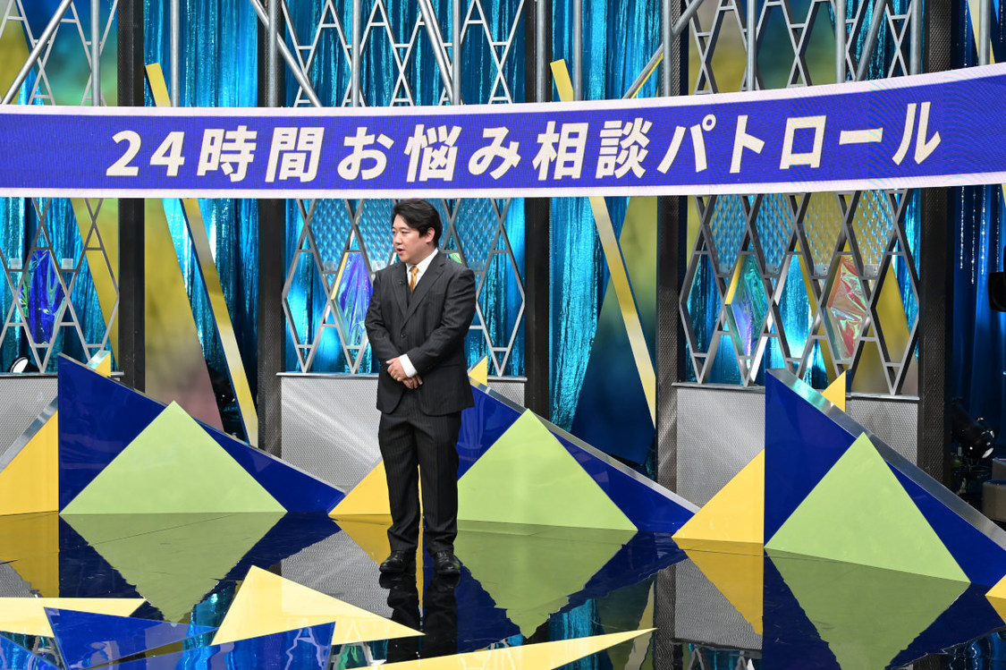 ニシダ（ラランド）（(C)TBS）