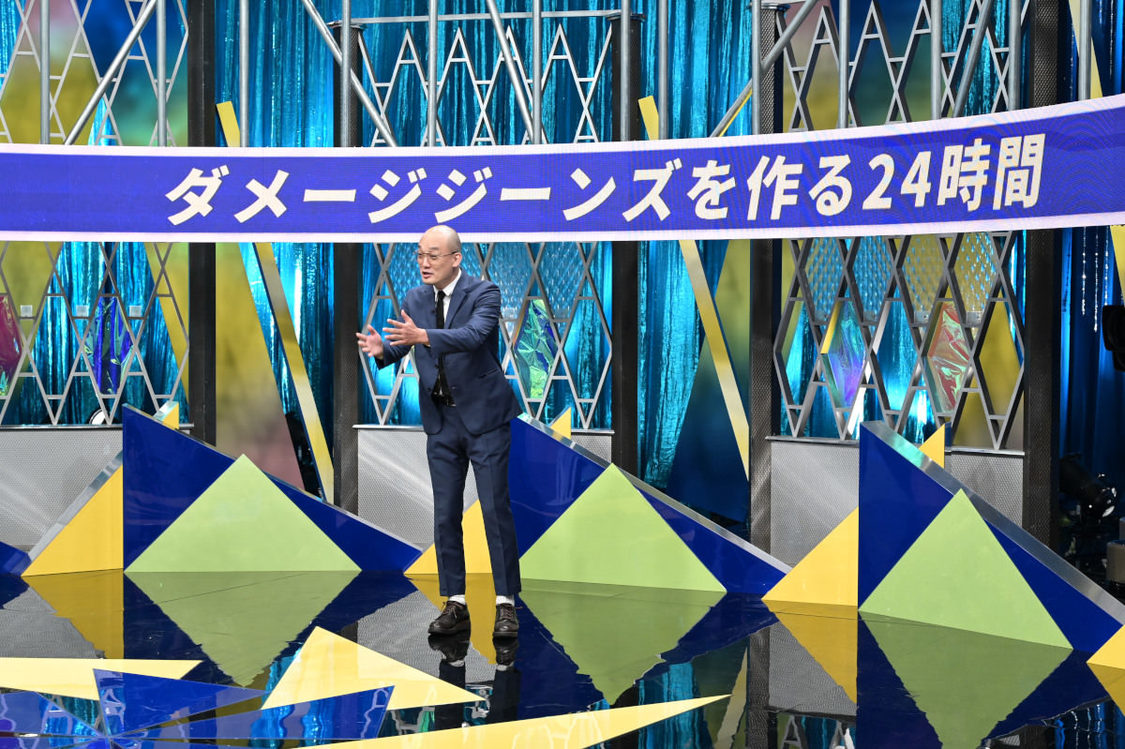 みなみかわ（(C)TBS）