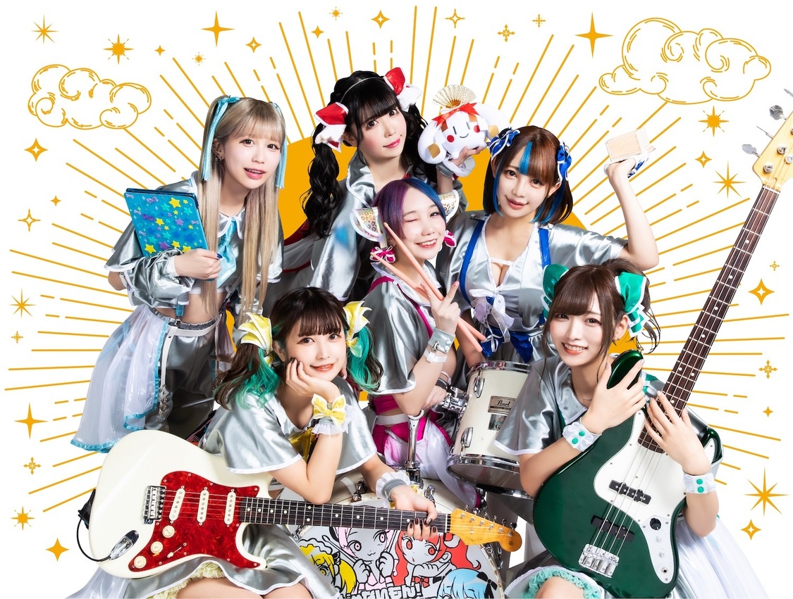 バンドじゃないもん!MAXX NAKAYOSHI