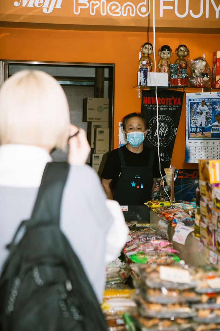 滝沢ひなの、憧れのATSUSHIとの対面時