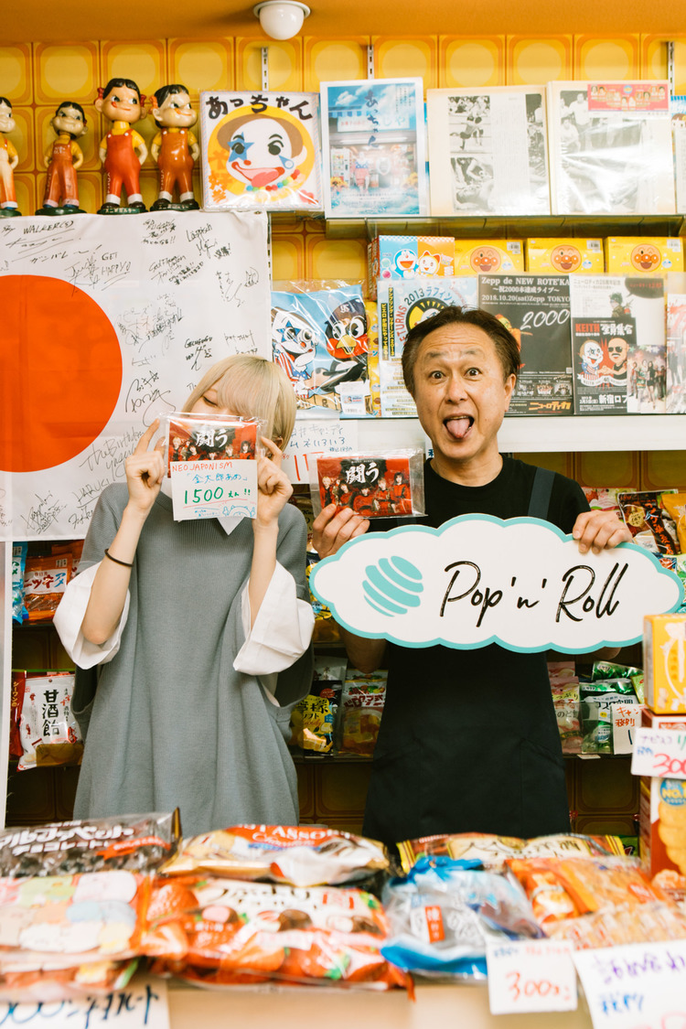 滝沢ひなの（NEO JAPONISM）＆ATSUSHI（ニューロティカ）