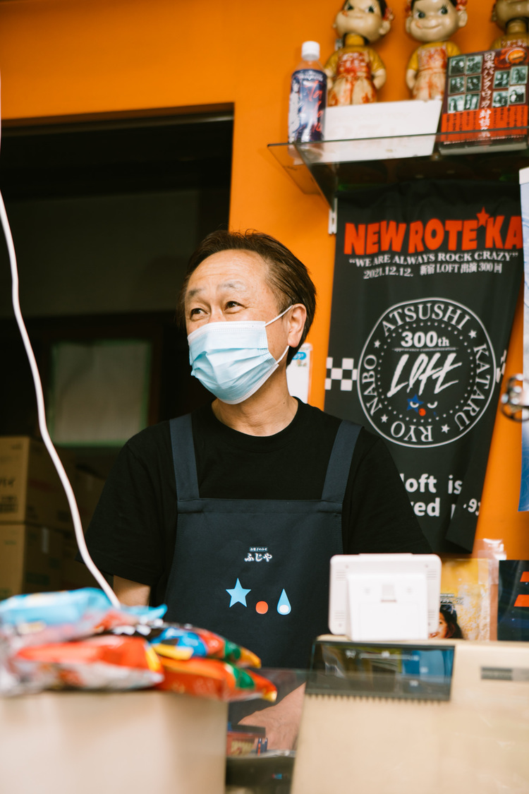 ATSUSHI（ニューロティカ）