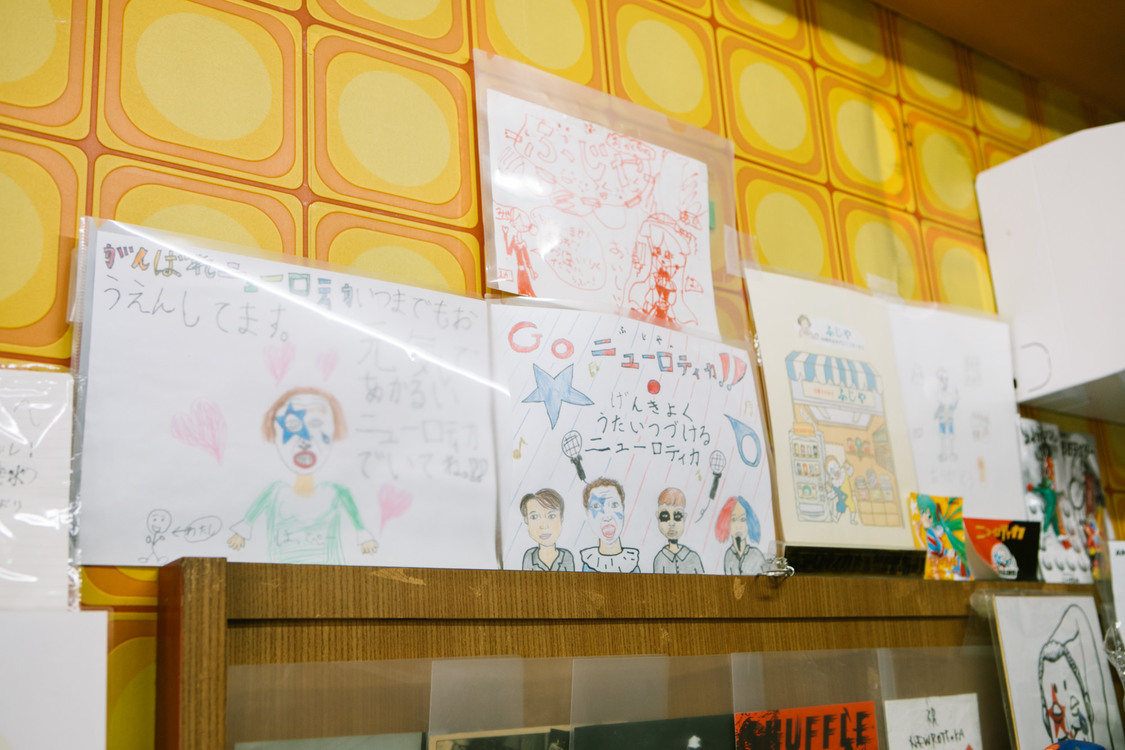 『藤屋』の店内