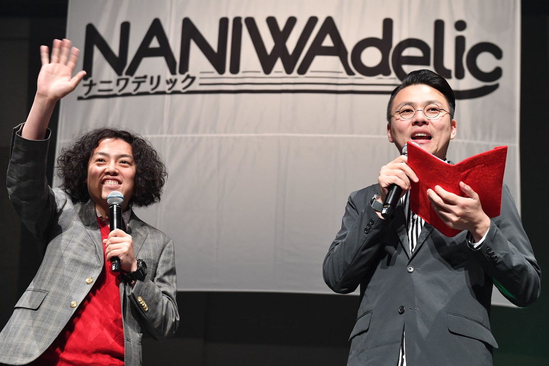 学天即＜IDOL delic＞｜COOL JAPAN PARK OSAKA SSホール（2019年4月28日）