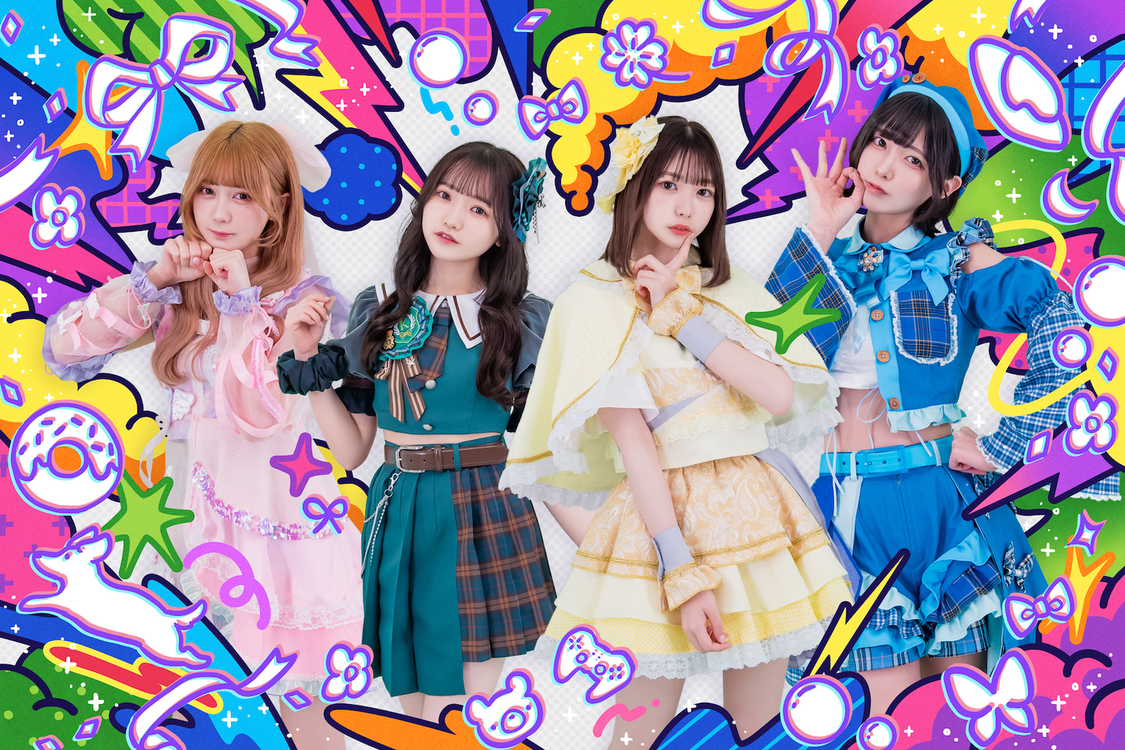 アンスリューム