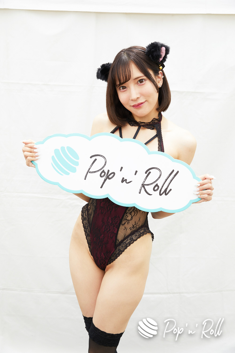 恋星める（Dolly Kiss）