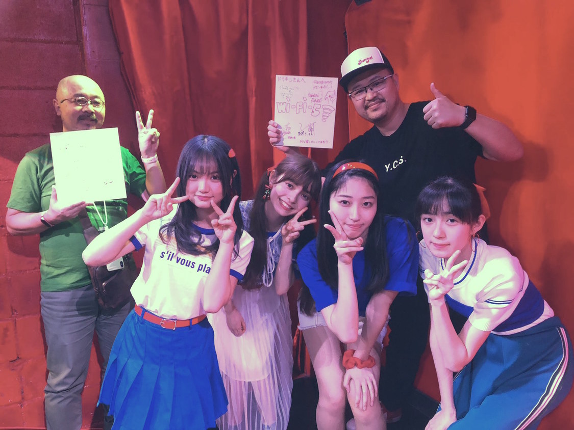 Wi-Fi-5＆バックスペース コラボ企画