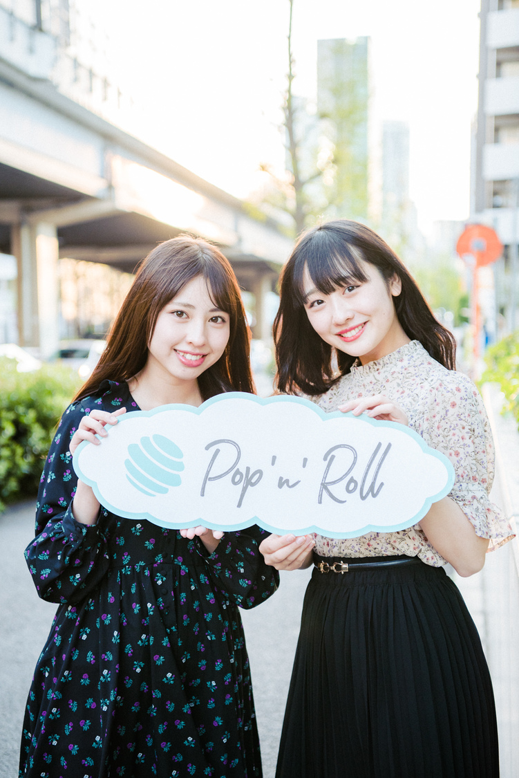 沖口優奈、八木ひなた