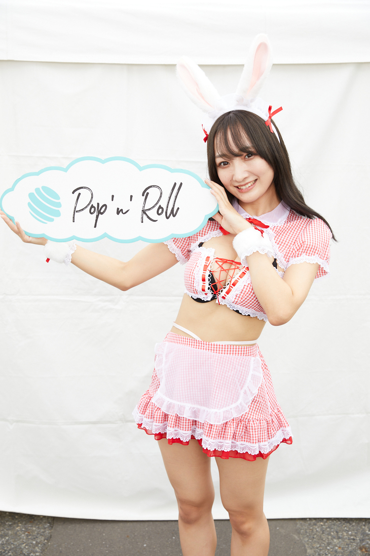 愛森ちえ（elsy）