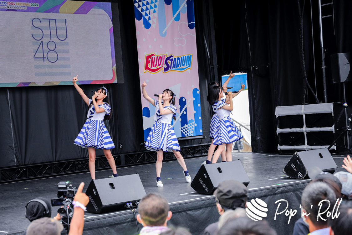 STU48 研究生＜TOKYO IDOL FESTIVAL 2022 supported by にしたんクリニック＞ ENJOY STADIUM（2022年8月6日）