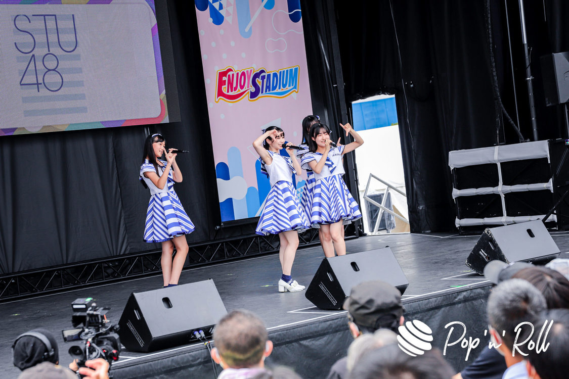 STU48 研究生＜TOKYO IDOL FESTIVAL 2022 supported by にしたんクリニック＞ ENJOY STADIUM（2022年8月6日）