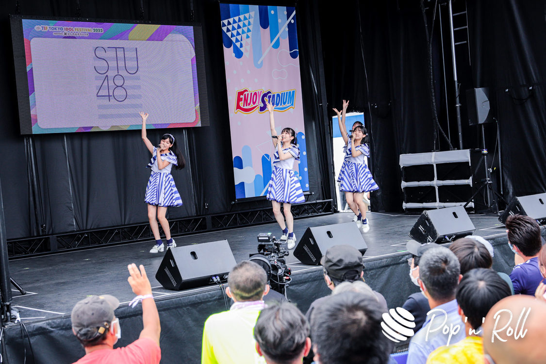 STU48 研究生＜TOKYO IDOL FESTIVAL 2022 supported by にしたんクリニック＞ ENJOY STADIUM（2022年8月6日）