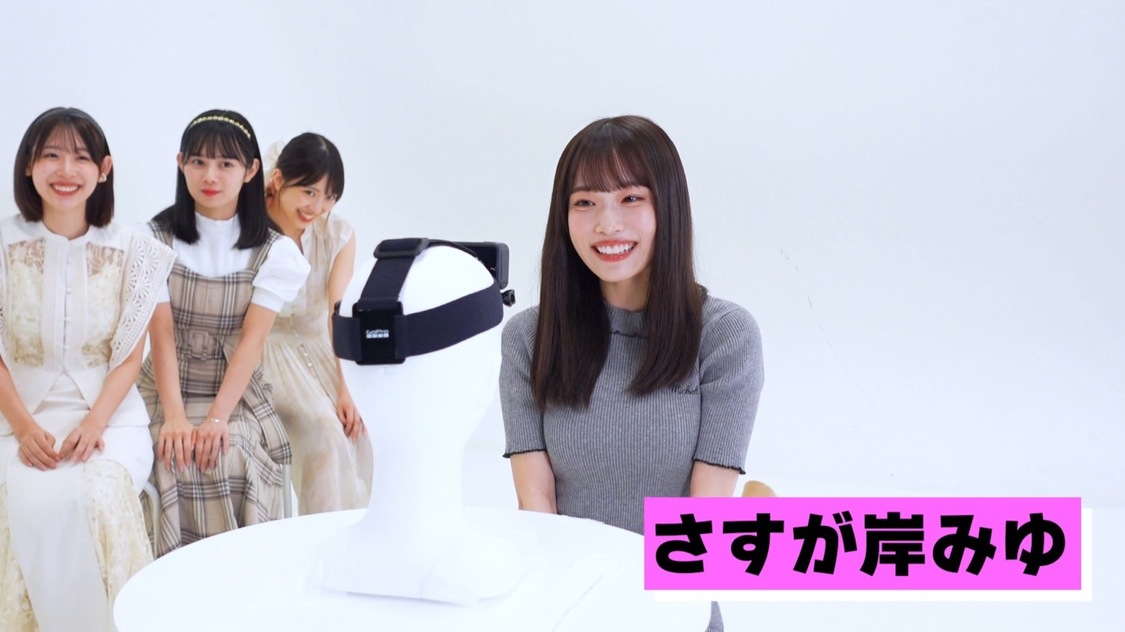 #ババババンビ「あざとかわいい選手権」動画カット