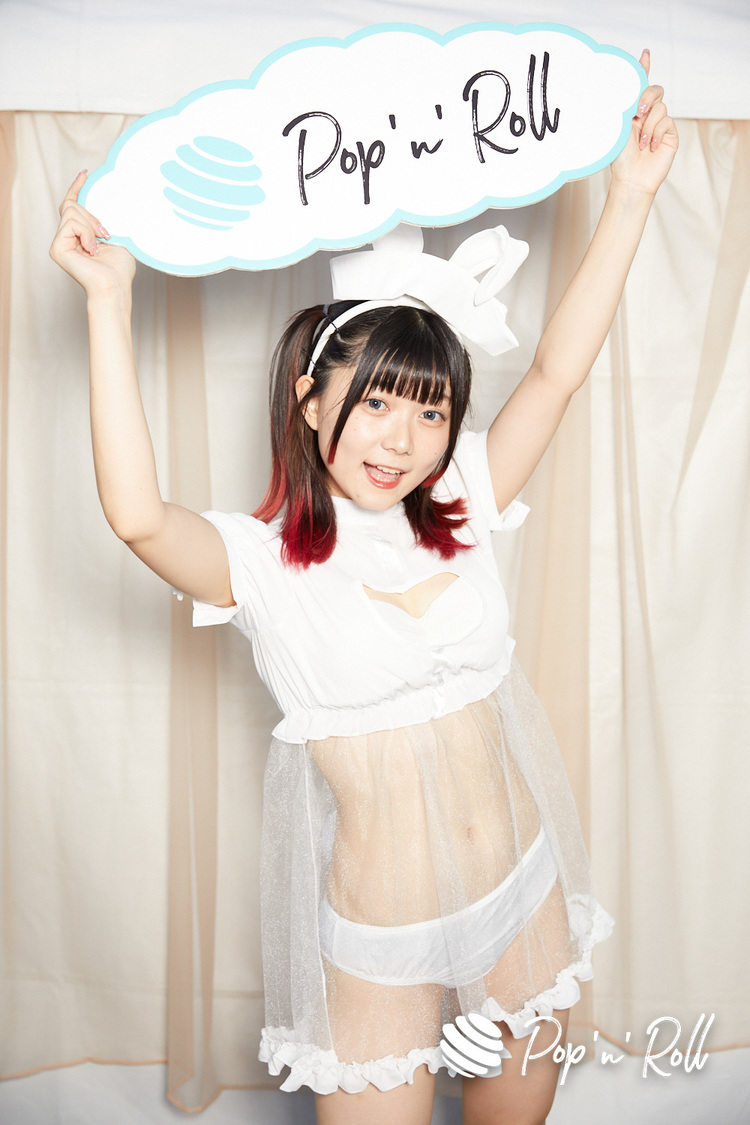 メ・N・ツユ（レイドロイド）